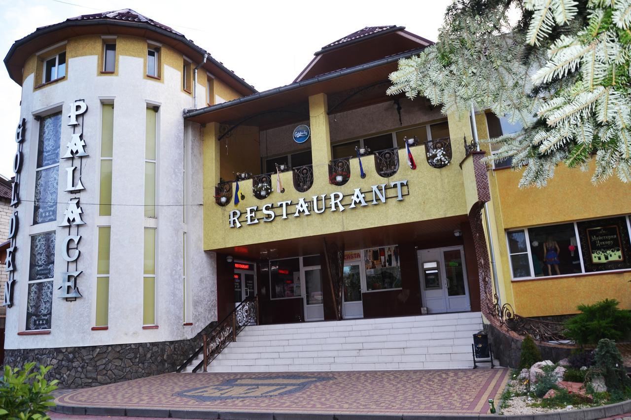 Golden Palace Dubove 외부 사진